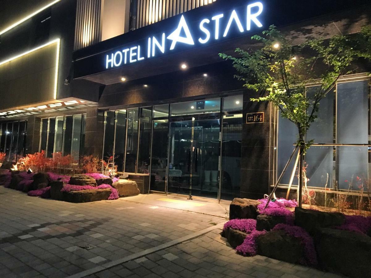 Instar Tourist Hotel Daegu Bagian luar foto