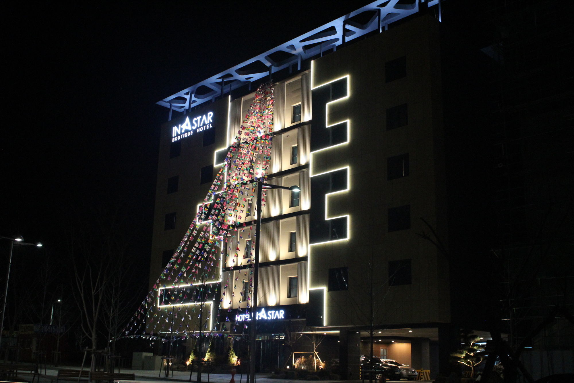 Instar Tourist Hotel Daegu Bagian luar foto