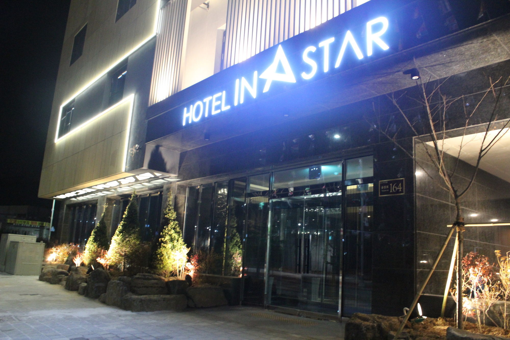 Instar Tourist Hotel Daegu Bagian luar foto